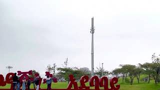 Friendship Park, Addis Ababa, Ethiopia