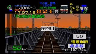 Let's Play Densha de Go! Nagoya Railroad (PS1) (Final) - The Last Ride