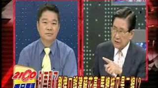 全民开讲 2008年7月6日_chunk_6