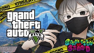 【#シミュグラ】非正規雇用の公務員32日目。【#GTA5】