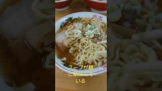 【喜多方ラーメン】#激ウマ #地元オススメ#ラーメン#喜多方ラーメン#名店