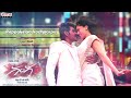 reppakelaa vodhaarpu full song ganga muni 3 songs raghava lawrence tapasee