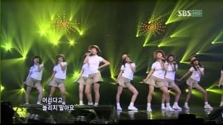 071202 SNSD - 소녀시대 + Ending Inkigayo