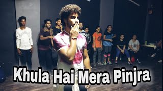 Khula Hai Mera Pinjra | Joru Ka Gulam | STUDIO POPCORN