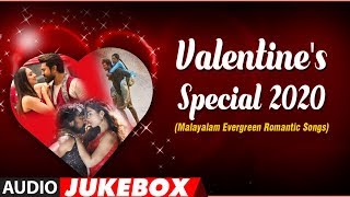 Valentine's Day Special Songs 2020 Jukebox ||Malayalam Love Songs Jukebox