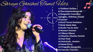 Shreya Ghoshal Tamil Hits | Evergreen Tamil Songs