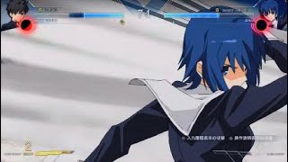 メルティブラッド タイプルミナ　シエルvs遠野志貴　１０割を２コンボでKO　強すぎる…　MELTY BLOOD: TYPE LUMINA