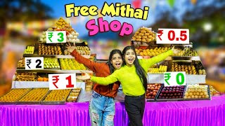 Selling Sweets for Free!! Funniest Public Reaction 😂 सब मिठाई 1 रुपए किलो में बेचा🤣