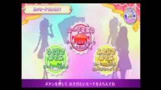 アイカツ！どれだけ場違いなコーデでアイカツ先生をプレイできるか選手権【プレイ動画】