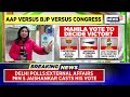 दिल्ली चुनाव 2025 लाइव राहुल गांधी प्रियंका और सोनिया ने डाला वोट electionswithnews18