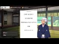 【初配信】はじめまして、月城まろと申します【新人vtuber】