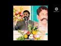 motivation speech in tamil kaliyamoorthy ips அவமானம் இல்லாமல் வெகுமானம் இல்லை