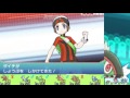 【バスラオ編】顎しゃくれポケ統一で実況ポケレポpart26【ポケモンoras】