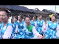 うちなだ愉快な仲間たちさん　 今浜パレード会場　yosakoiソーラン日本海本祭 2013