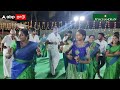 s. p. velumani dance கும்மி நடனம் ஆடி அசத்திய sp வேலுமணி aidmk கோவை