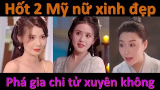 Thanh niên xuyên không thành tên phá gia chi tử vô tình hốt được 2 mỹ nữ xinh đẹp và cái kết