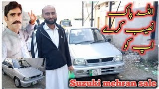 Mehran sale ho gai market Rawalpindi 2008 how good 0346-5101495 Suzuki Mehran sale