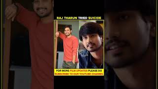 Raj Tharun Tried suicide | Raj Tharun Suicide | Raj Tharun | Raj Tharun Movies | Cinee Vihari