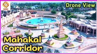 Exclusive Drone View of Mahakal Corridor Ujjain | Mahakaleshwar Dham Temple Corridor Drone View