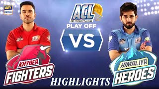 Himaliya Heroes 🆚 Khyber Fighters | ARY Celebrity League | Play Off 01