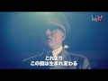 映画『帰ってきたヒトラー』予告編