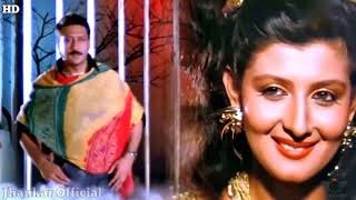 Gali Gali Me Firta Hai (( Love Song )) Jackie Shroff, Manhar Udhas | Madhuri Dixit, Alka Yagnik