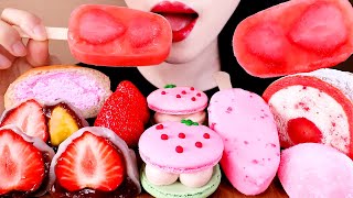 【咀嚼音】[苺味のスイーツ]クリームパン、フルーツ大福、アイス、もち、ロールケーキ、マカロン【ASMR】STRAWBERRY DESSERTS eating sounds MUKBANG 먹방