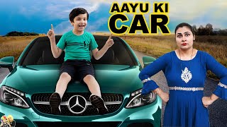 AAYU KI CAR | Moral Story for Kids in Hindi | Aayu and Pihu Show