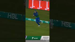 Last Wicket Naseem Shah 😳 || Multan Sultan Wining Moment Psl 7 ❤