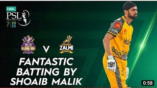 Fantastic Batting By Shoaib Malik | Quetta Gladiators vs Peshawar Zalmi | Match 2 | HBL PSL 7