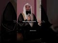 Halal Dating ? Lot of people ask about by Mufti Menk