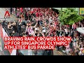 Crowds and cheers for Max Maeder, Team Singapore Olympians during open-top bus parade