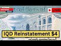 💥Iraqi Dinar Reinstatement At $4 Today💥 Iraqi Dinar News Today💥