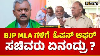 Dinesh Gundurao | BJP Leaders Joining To Congress |ಮುಂದಿನ ರಾಜಕಾರಣ ಏನು‌ ಮಾಡ್ತಾರೋ ಅವರಿಗೆ ಬಿಟ್ಟಿದ್ದು