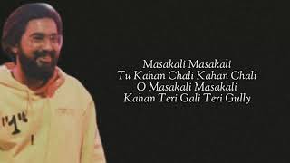 Masakali 2.0 (Lyrics) A.R. Rahman | Sidharth Malhotra,Tara Sutaria | Tulsi Kumar, Sachet Tandon