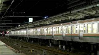 ＪＲ東海セントラルライナー＋211系＋313系（名古屋20100508）