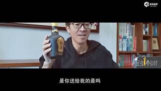 俞敏洪：中国还是需要讲良心话的人-“云访谈”特别版 对话俞敏洪【至少一个小时】