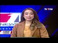 lhkpn dinilai janggal kpk panggil pejabat kemenkeu kabar siang tvone