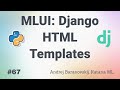 MLUI: Django HTML Templates