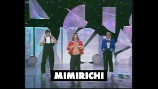 Mimirichi - Стриптиз (\