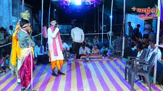 || bodi||body||live||ramamandal||mangal fera||chamunda studio||vivah||lagan||pelu mangal vartay||