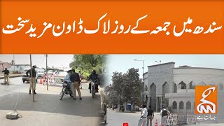 Lockdown continuous in Sindh | GNN | 01 May 2020