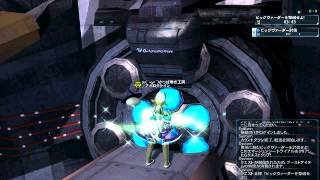 【pso2】 緊急クエスト　vsビックヴァーダー 【SH】 part2　　アポロクライン