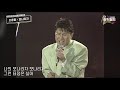 1993년 조용필 모나리자 타임머신 부산mbc창사34주년 그랜드쇼