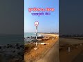 kunkeshwar to devgad taramumbari beach road konkan malvanivlog suvarnkokanvlog vlog kokanvlog