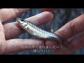 【diy】make a small fishing rod with bamboo stick for 10cents｜float fishing｜micro fishing｜