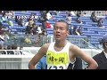 男子b 1500m 決勝 第49回ジュニアオリンピック陸上競技大会