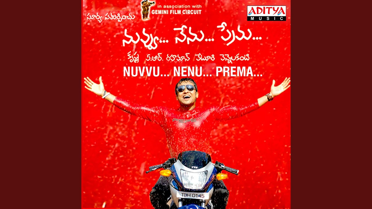 Maja Maja Youtube Music