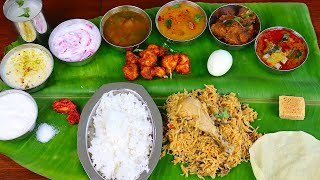 😲😍தீபாவளி ஸ்பெஷல் அசைவ விருந்து | Diwali Special Non Veg Vlog | Non Veg Feast in Tamil/Non Veg Menu