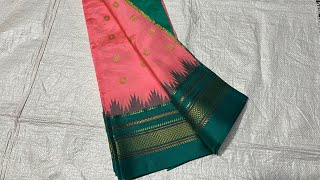 Narayanpet pure silk